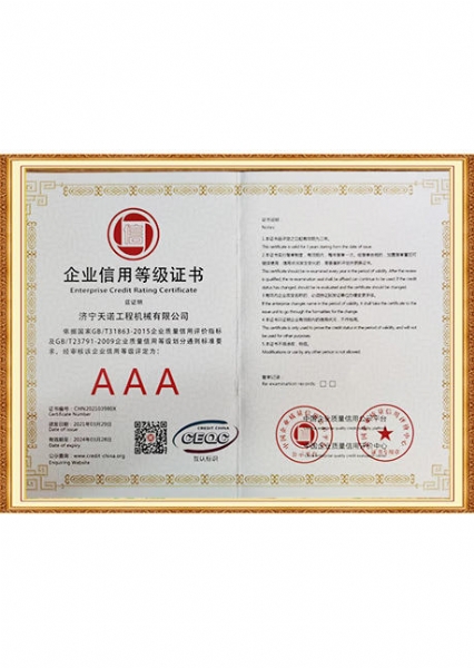 35c94472692816475ef4a8c7a14b70a