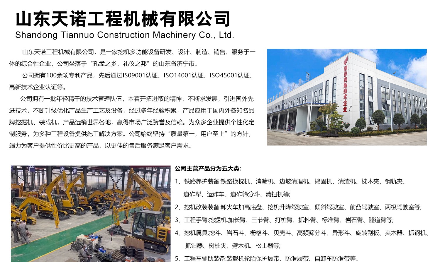 微信图片_20250616142049